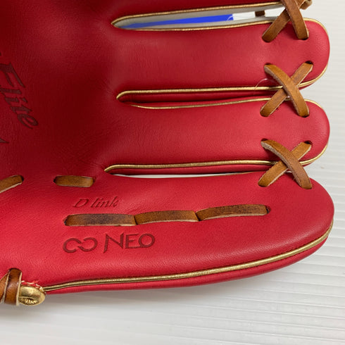 ミズノ MIZUNO グローバルエリート 軟式 大人 一般 内野手用 グローブ グラブ 右投げ 1AJGR29313 タグ付き グローブ袋付き 野球 6282