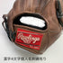 ローリングス Rawlings RGXS-D 軟式 大人 一般 内野手用 グローブ グラブ 右投げ オーダー 中古品 野球 8454