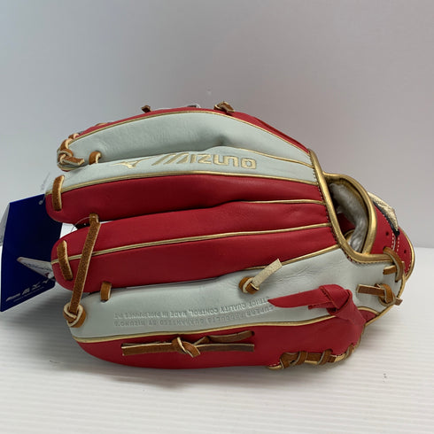 ミズノ MIZUNO グローバルエリート 軟式 大人 一般 内野手用 グローブ グラブ 右投げ 1AJGR29313 タグ付き グローブ袋付き 野球 6282