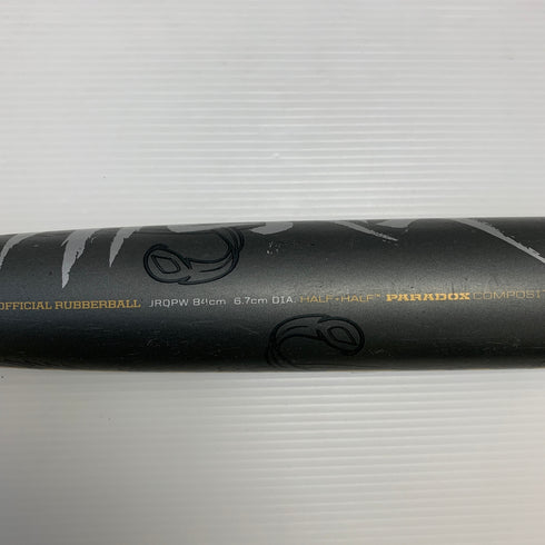 ディマリニ DeMARINI フェニックス 軟式 大人 一般 FRP製バット JRQPW 中古 野球 8313