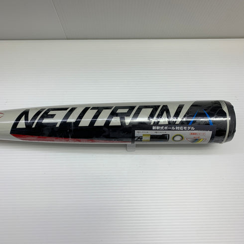 ルイスビルスラッガー Louisville Slugger ニュートロン 軟式 大人 一般 FRP製バット WTLJRB19N 野球 7452