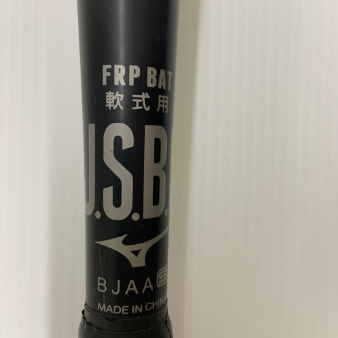 ミズノ MIZUNO ビヨンドマックスレガシー 軟式 大人 一般 FRP製バット 1CJBR158 ミドルバランス 中古 ケース付き 野球 8597