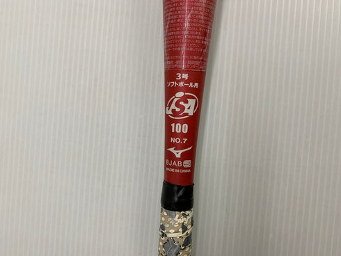 中古品 ミズノ MIZUNO ミズノプロ X02 ソフトボール用バット 3号 1CJFS110 傷有り 6188