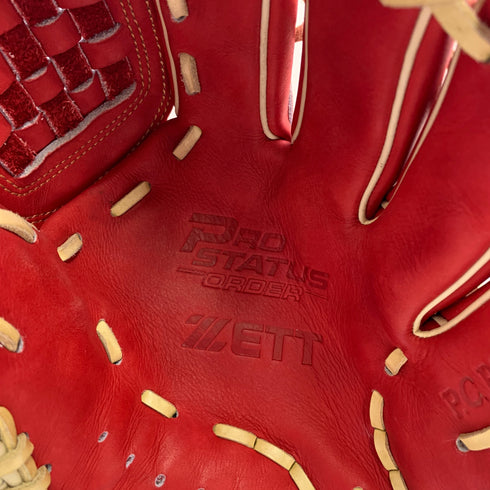 ゼット ZETT プロステイタス 軟式 大人 一般 投手用 グローブ ピッチャー グラブ 右投げ BRGPRO 中古品 グローブ袋付き 野球 8284