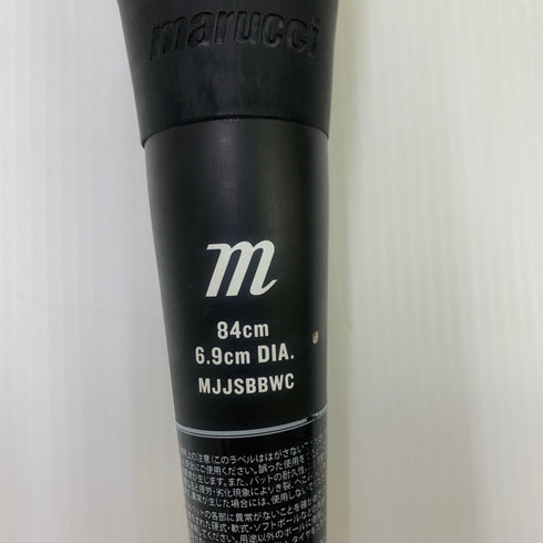 マルーチ marucci ワニクラッシャー 軟式 大人 一般 FRP製バット MJJSBBWC 中古 ケース付き 野球 8123