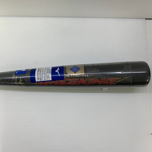 ミズノ MIZUNO ビヨンドマックスギガキング 軟式 大人 一般 FRP製バット 1CJBR1438 トップバランス ケース付き 野球 6956