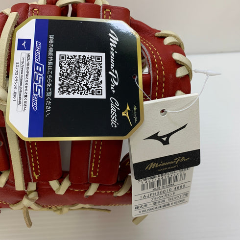 ミズノ MIZUNO ミズノプロ 硬式 大人 一般 ファーストミット 一塁手 グローブ グラブ 右投げ 1AJFH30010 タグ付き 野球 6499