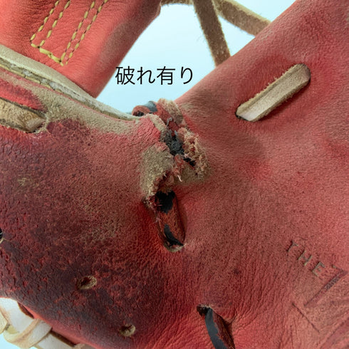 ウィルソン Wilson 軟式 大人 一般 内野手用 グローブ グラブ 右投げ 中古品 野球 1421