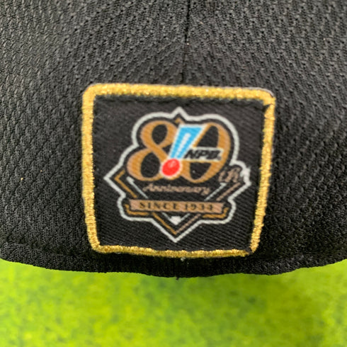 福岡ソフトバンクホークス プロコレクション ニューエラキャップ NPB80周年 7 1/2 H-4445