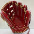 ローリングス Rawlings プロプリファード 硬式 大人 一般 内野手用 グローブ グラブ 右投げ GH5FPRRT80 タグ付き 野球 7417