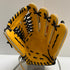 ローリングス Rawlings HOH 軟式 大人 一般 外野手用 グローブ グラブ 右投げ GR5HW2B88MG タグ付き 野球 7681