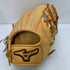 中古品 ミズノ MIZUNO ミズノプロ 硬式 内野手用グローブ 1AJGH30003 3827