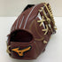 ミズノ MIZUNO ミズノプロ mizunopro 1AJGH34113 硬式 大人 一般 内野手用 グローブ グラブ 右投げ タグ付き 野球 9618