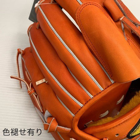 ミズノ MIZUNO ミズノプロ 硬式 投手用グローブ 1AGH97811 宮西型 4534