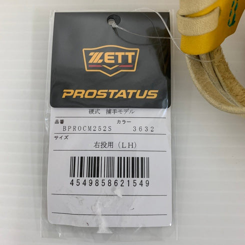 ゼット ZETT プロステイタス 硬式 捕手用 キャッチャーミット BPROCM252S 5838