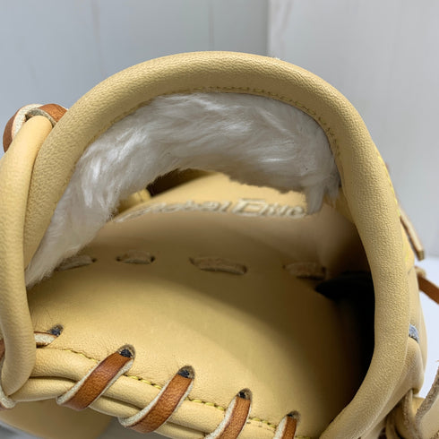 ミズノ MIZUNO グローバルエリート 少年軟式 子ども 外野手用 グローブ グラブ 右投げ 1AJGY30107 タグ付き グローブ袋付き 野球 5849