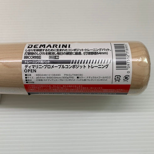ディマリニ DEMARINI コンポジットバット トレーニングバット 8490 DJTNWCBC 6811