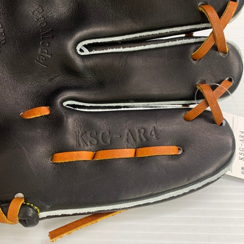 久保田スラッガー 硬式 内野手用グローブ KSG-AR4 4588
