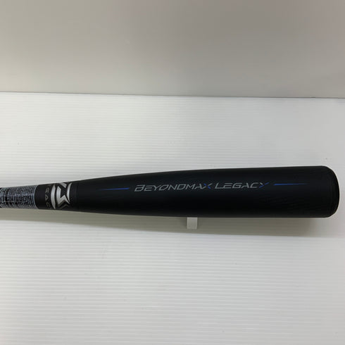 ミズノ MIZUNO ビヨンドマックスレガシー 軟式 大人 一般 FRP製バット 1CJBR161 ケース付き 野球 7207