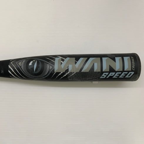 マルーチ marucci ワニクラッシャースピード 軟式 大人 一般 FRP製バット MJJSBBWS 中古 ケース付き 野球 8121