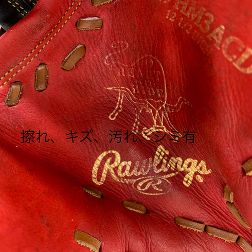 ローリングス Rawlings HOH 軟式 大人 一般 ファーストミット 一塁手 グローブ グラブ 右投げ GR9HM3ACD 中古品 野球 7895