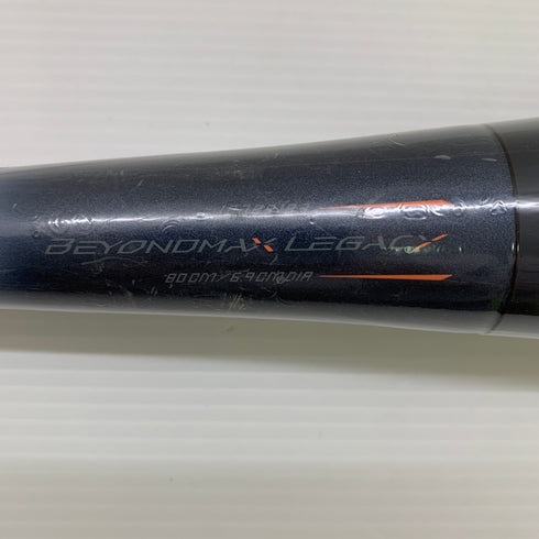ミズノ MIZUNO ビヨンドマックスレガシー 軟式 大人 一般 FRP製バット 1CJBR18380 トップバランス 未使用品 野球 8196