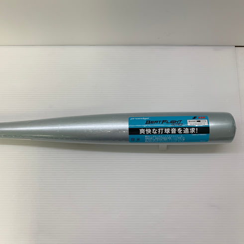 エスエスケイ SSK ビートフライトSTLF 硬式 大人 一般 金属製バット EBB1102 野球 6999
