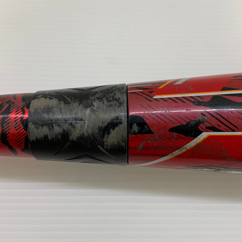 ミズノ MIZUNO マグナインパクト 軟式 大人 一般 FRP製バット 1CJFR104 トップバランス 中古 ケース付き 野球 7882