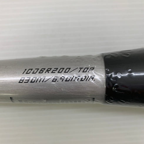 ミズノ MIZUNO ビヨンドマックスレガシーメタル 軟式 大人 一般 FRP製バット 1CJBR20083 トップバランス 野球 7049