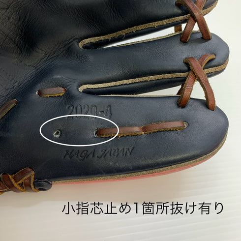 ミズノ MIZUNO ミズノプロ mizunopro HAGAJAPAN 軟式 大人 一般 内野手用 グローブ グラブ 右投げ オーダー 中古品 野球 8446