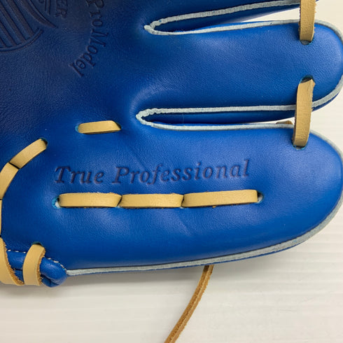 久保田スラッガー KUBOTA SLUGGER トレーニング用 右投げ 野球 1323