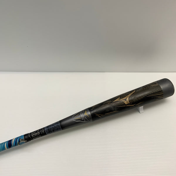 ミズノ MIZUNO ビヨンドマックスメガキング 軟式 大人 一般 FRP製バット 1CJBR149 ケース付き 野球 7264