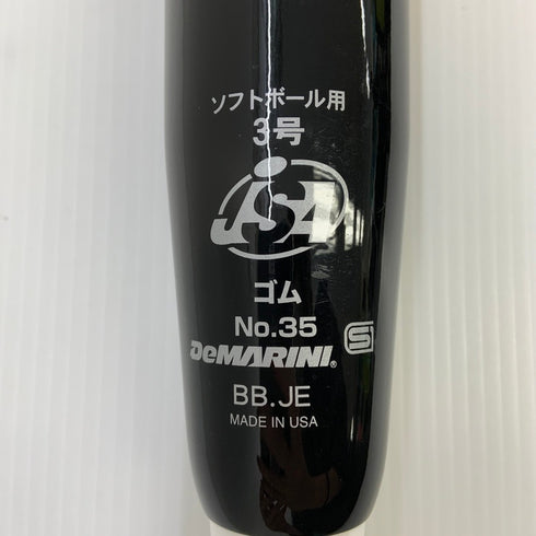 中古品 ディマリニ DeMARINI フェニックス ソフトボール用バット 3号 DJGSPRTBC 6759