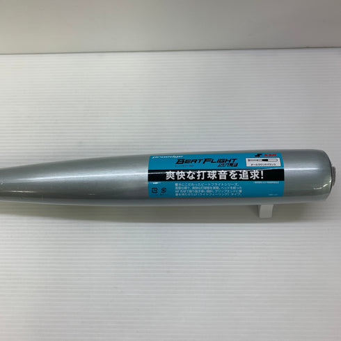 エスエスケイ SSK ビートフライトSTLF 硬式 大人 一般 金属製バット EBB1102 未使用品 野球 7628