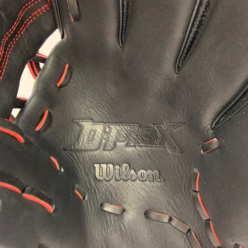 ウィルソン Wilson D-MAX DUAL WBW102481 軟式 大人 一般 内野手用 グローブ グラブ 右投げ タグ付き 野球 9174