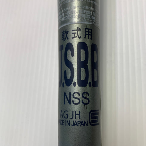 アシックス asics バーストインパクト 軟式 大人 一般 FRP製バット BB4034 中古 野球 8551