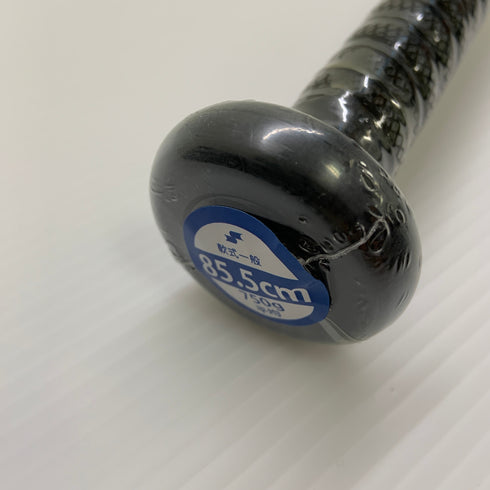 エスエスケイ SSK MM18 軟式 大人 一般 FRP製バット SBB4023 トップバランス 未使用品 ケース付き 野球 8509