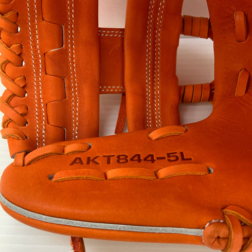 エスエスケイ SSK プロエッジ 硬式 大人 一般 内野手用 グローブ グラブ 右投げ AKT8445L23 タグ付き 野球 6664