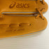 アシックス asics GOLDSTAGE 硬式 大人 一般 投手用 グローブ ピッチャー グラブ 右投げ 3121A852 タグ付き 野球 7467