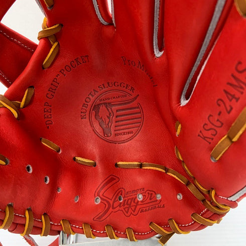 中古品 久保田スラッガー KUBOTA SLUGGER 硬式 内野手用グローブ KSG-24MS 3851