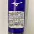 ミズノ MIZUNO ビヨンドマックスレガシー 小学生軟式 FRP製バット 1CJBY18380 少年用 6326
