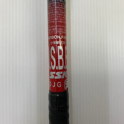 エスエスケイ SSK MM23 少年軟式 子ども FRP製バット SBB4037S ケース付き 野球 7555