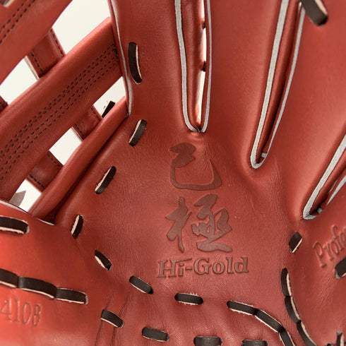 ハイゴールド HI-GOLD 己極 軟式 大人 一般 内野手用 グローブ グラブ 右投げ OKG-4108 タグ付き 野球 6686