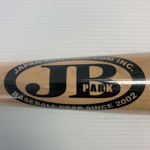 和牛JB WAGYU JB 硬式 大人 一般 木製バット(BFJマーク) ORIGINALMODEL 未使用品 野球 7991