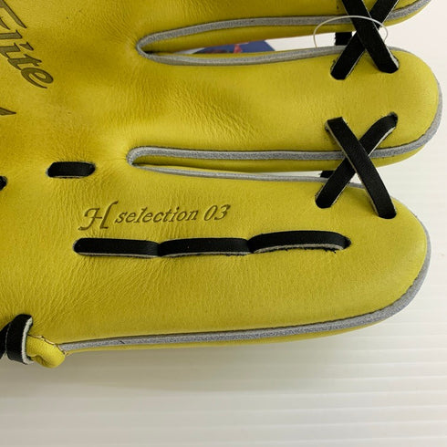 ミズノ MIZUNO グローバルエリート H Selection03 硬式 内野手用グローブ 1AJGH26403 5668
