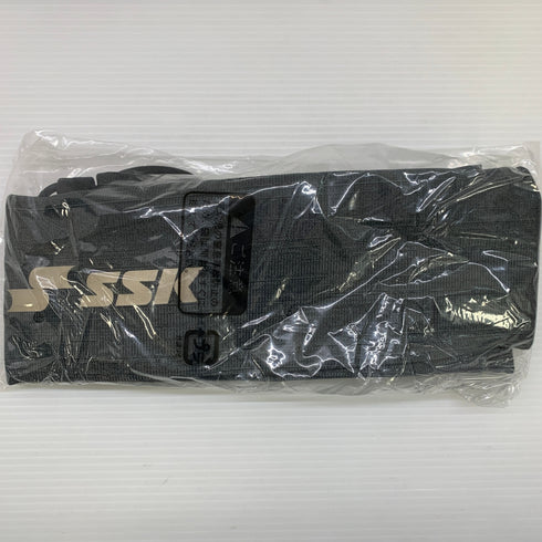 エスエスケイ SSK MMjr. 少年軟式 子ども FRP製バット SBB5079MD ミドルバランス 未使用品 ケース付き 野球 7486