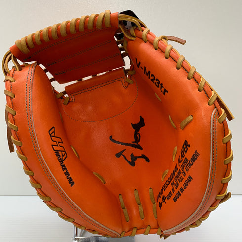 ハタケヤマ HATAKEYAMA 硬式 大人 一般 キャッチャーミット 捕手 グローブ グラブ 右投げ V-M23tr タグ付き 野球 7359