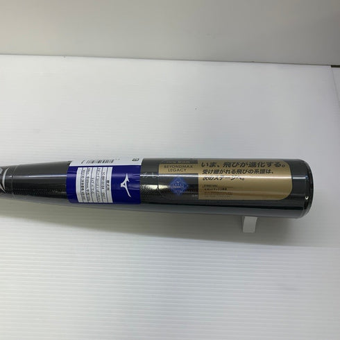 ミズノ MIZUNO バットビヨンドマックスレガシー 軟式 FRP製 バット 1CJBR18184 ケース有り 6832