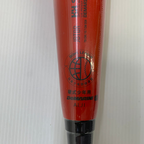 ディマリニ DeMARINI ディマリニ・ヴ―ドゥ 硬式 大人 一般 金属製バット WTDXJBTDR トップバランス 野球 7134