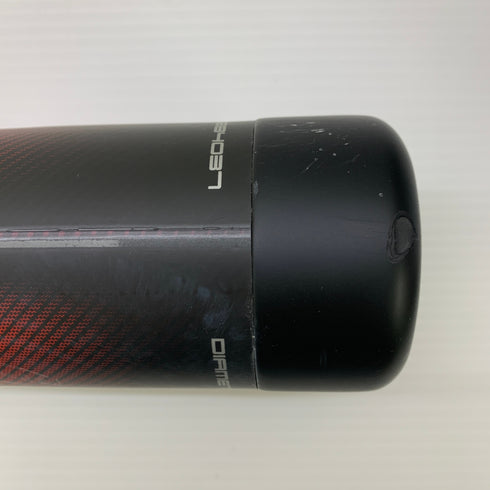 エスエスケイ SSK MM23 軟式 大人 一般 FRP製バット SBB4037 ケース付き 野球 7013